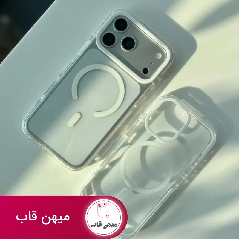 قاب شفاف مگ سیف در سه رنگ