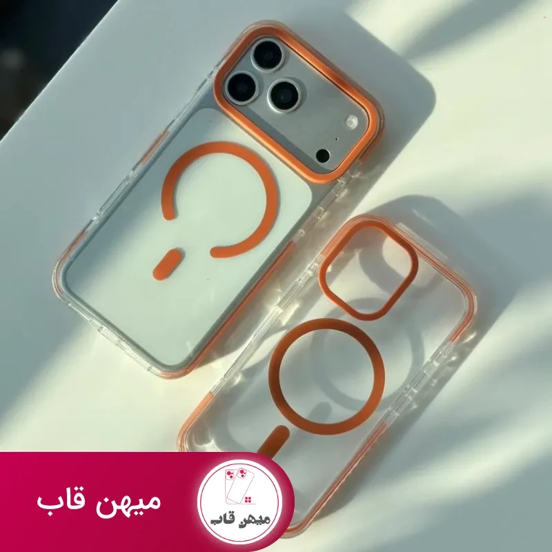 قاب شفاف مگ سیف در سه رنگ