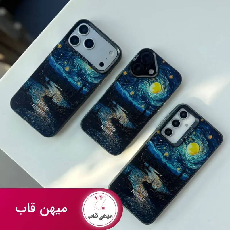 قاب سوکول طرح ونگوگ