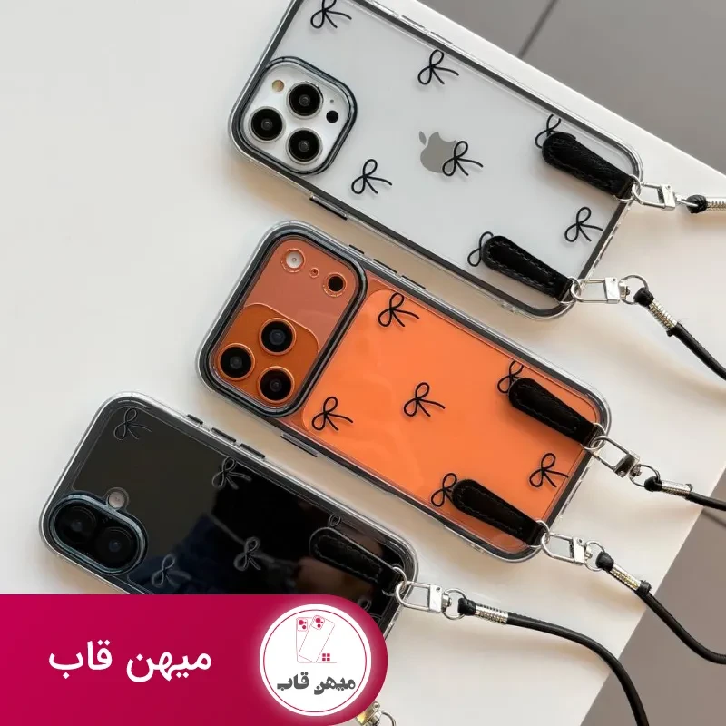 قاب شفاف با دستبند در دو طرح