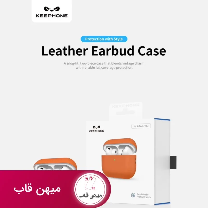 کاور ایرپاد اپل کی فون Keephone Rocca Airpod Cover