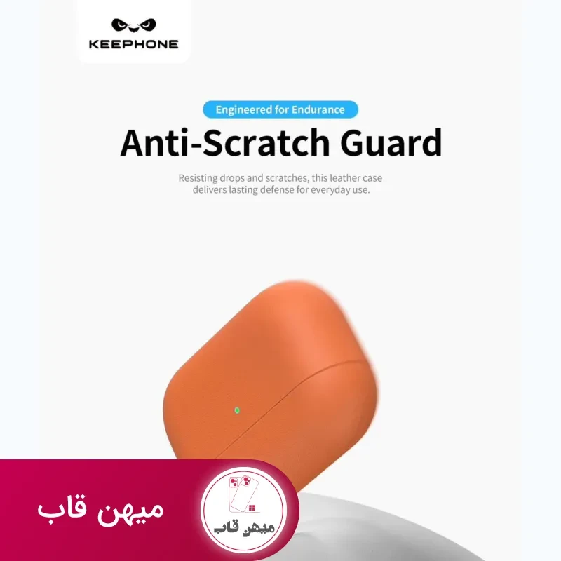 کاور ایرپاد اپل کی فون Keephone Rocca Airpod Cover