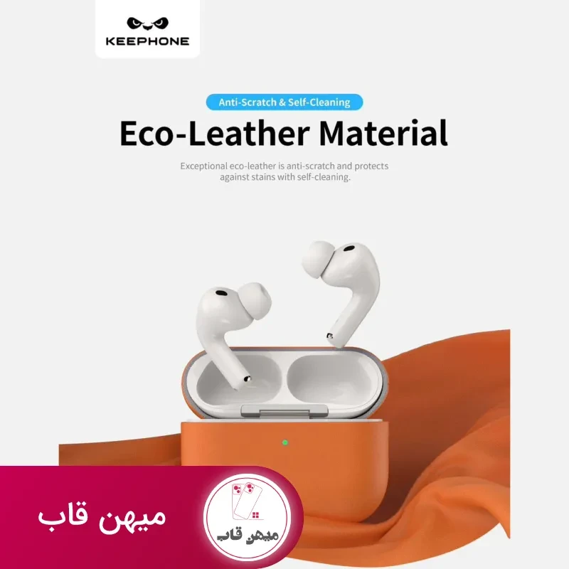 کاور ایرپاد اپل کی فون Keephone Oscar Airpod Cover