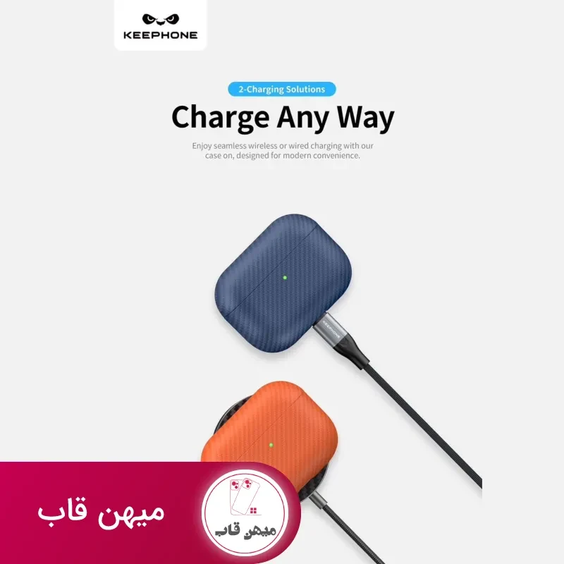 کاور ایرپاد اپل کی فون Keephone Oscar Airpod Cover