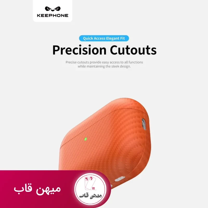 کاور ایرپاد اپل کی فون Keephone Oscar Airpod Cover