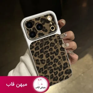 قاب گوشی پلنگی Ag