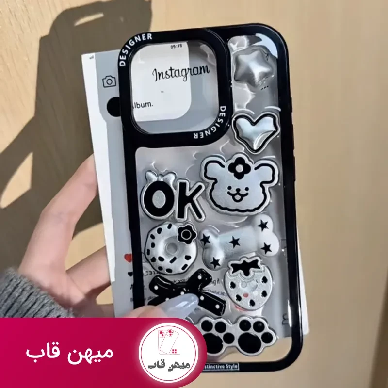 قاب گوشی Dog ok
