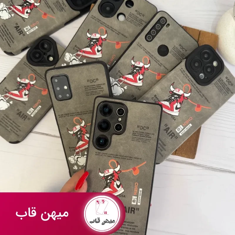قاب Air Bull Nike