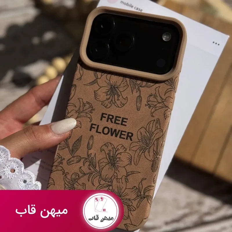 قاب گوشی گل رها