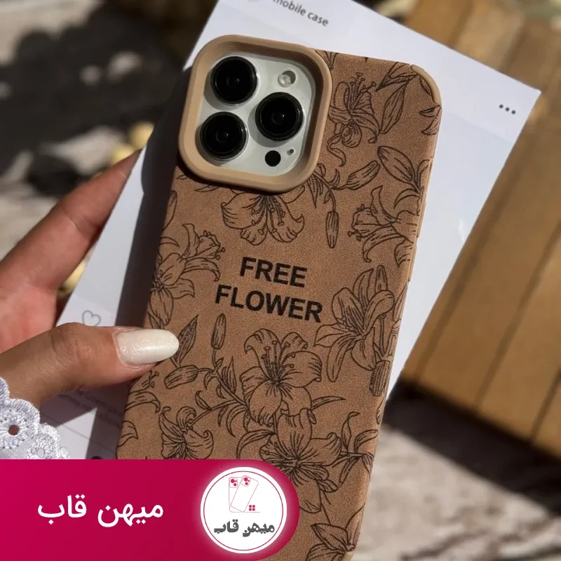 قاب گوشی گل رها