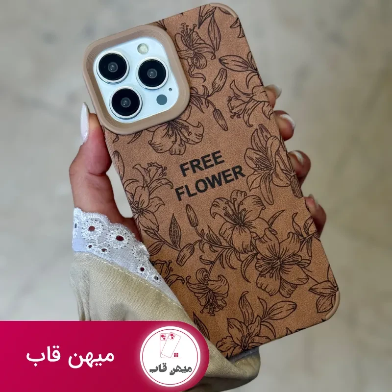 قاب گوشی گل رها