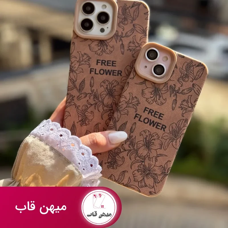 قاب گوشی گل رها