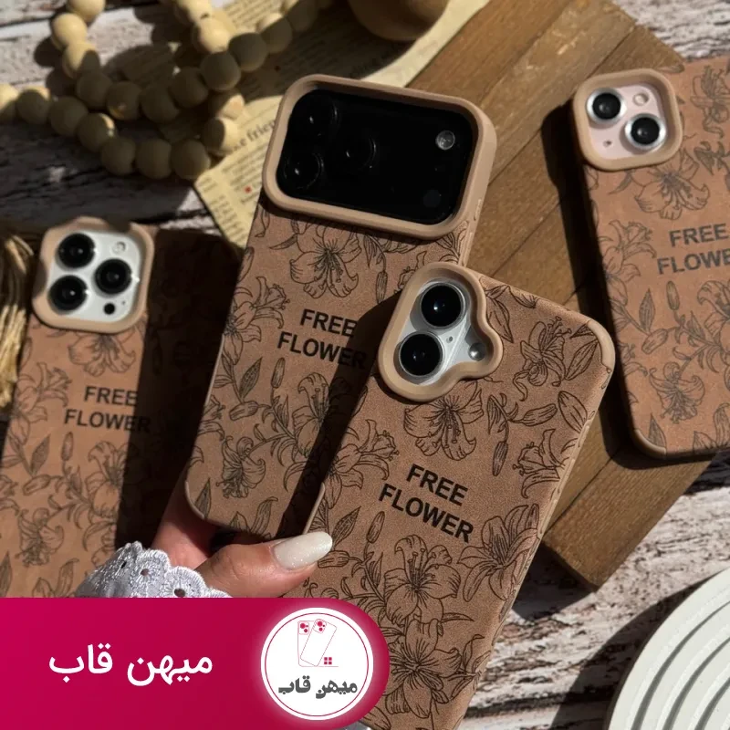 قاب گوشی گل رها