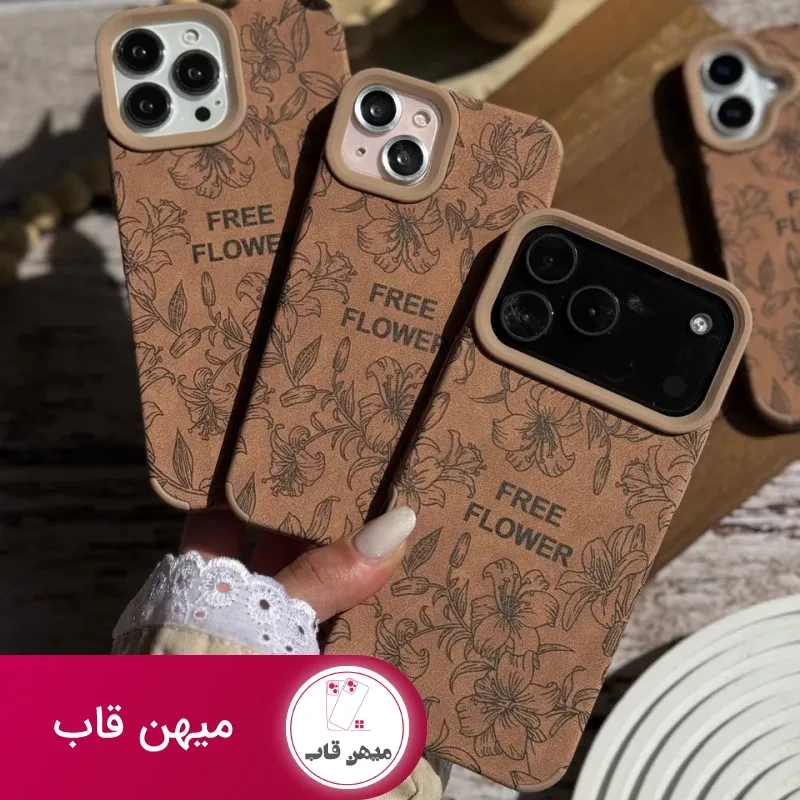 قاب گوشی گل رها