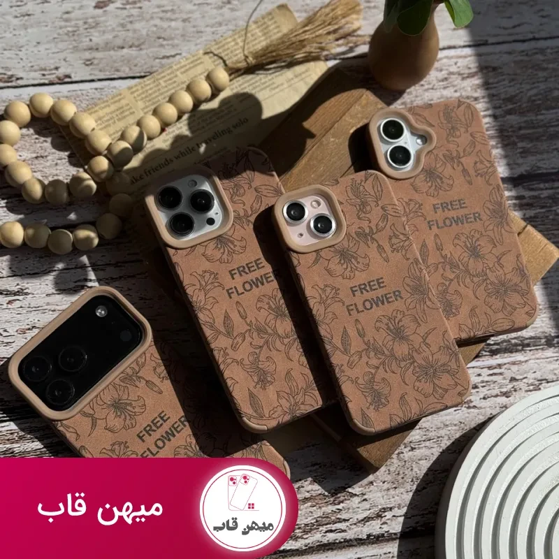 قاب گوشی گل رها