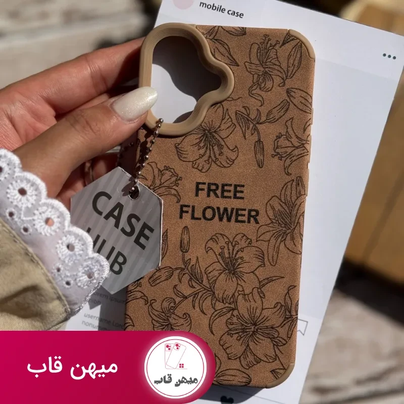 قاب گوشی گل رها