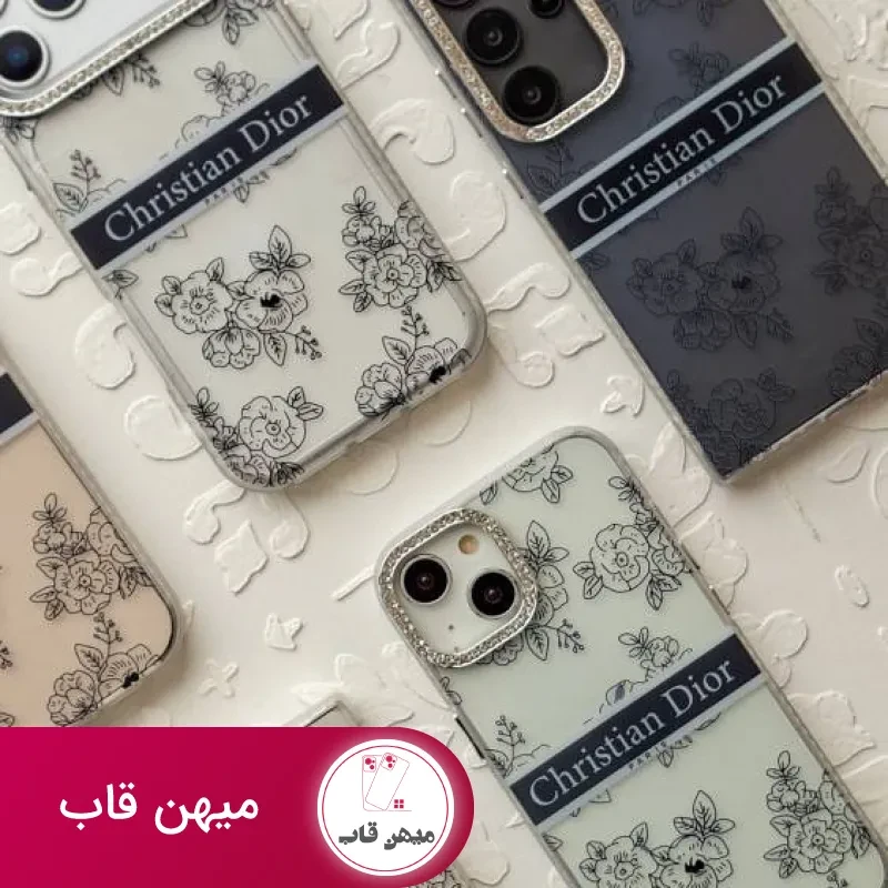 قاب گوشی christian dior