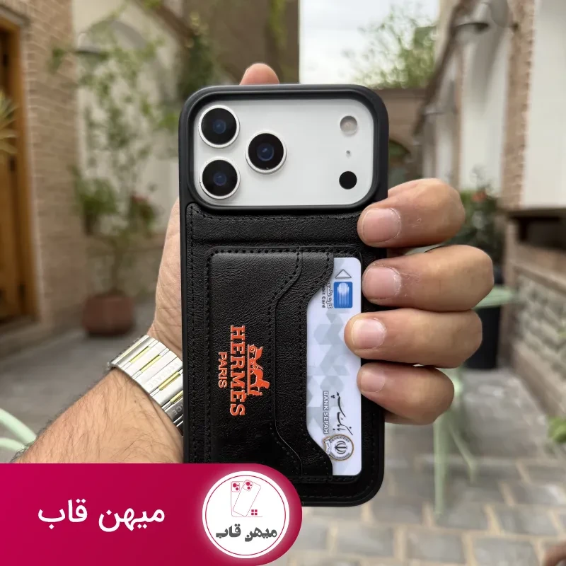 قاب گوشی hermes cadr holder جاکارتی