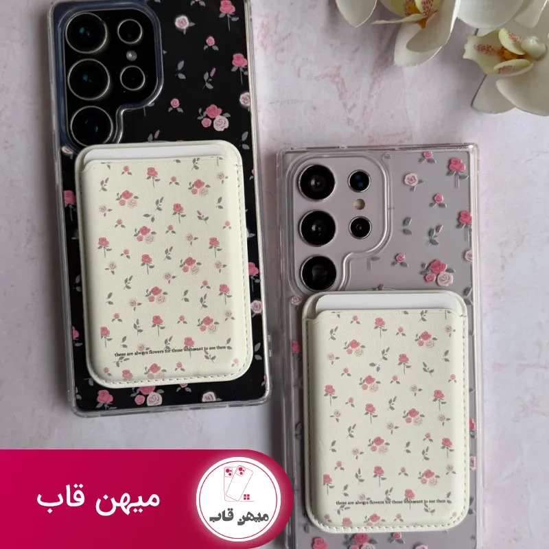قاب گوشی گل رز همراه با ولت مگ سیف