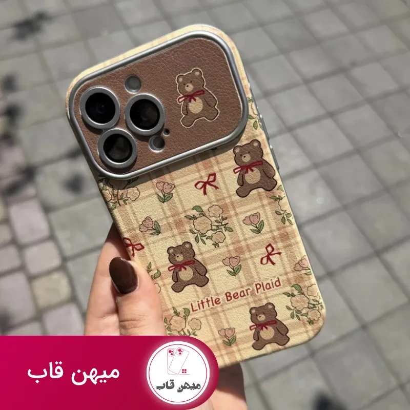 قاب گوشی littel bear