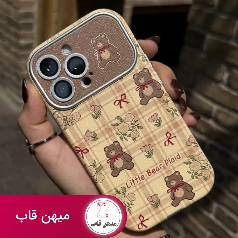 قاب گوشی littel bear