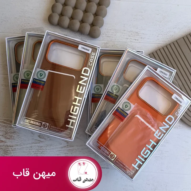 ست قاب و ولت متال چرم
