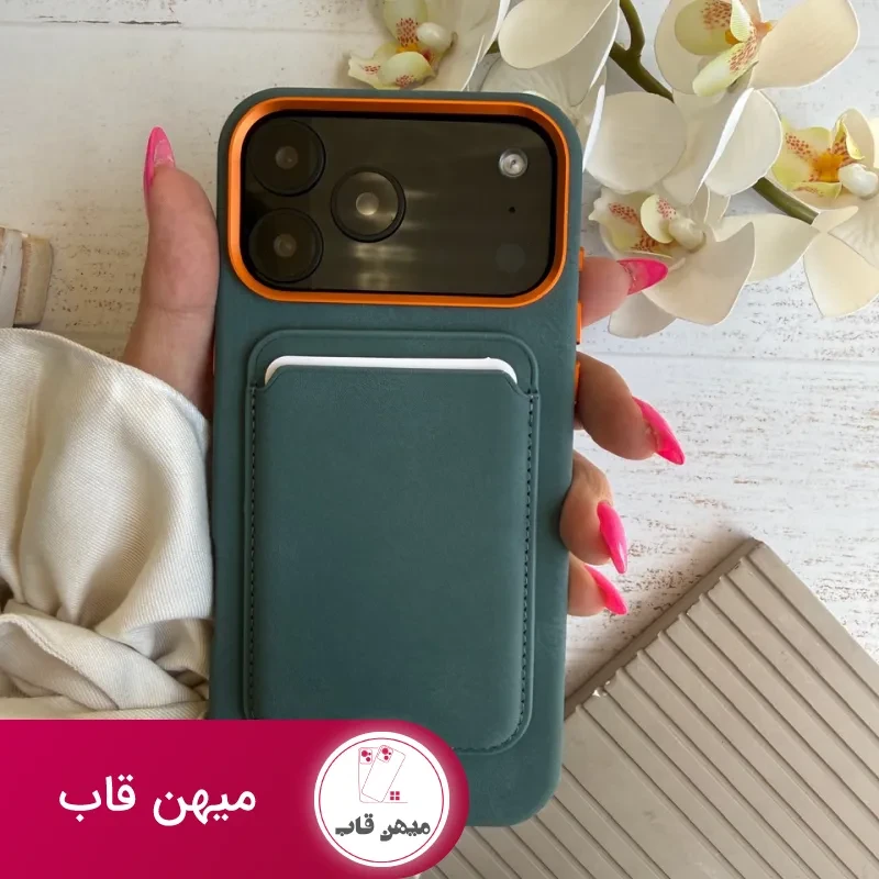ست قاب و ولت متال چرم