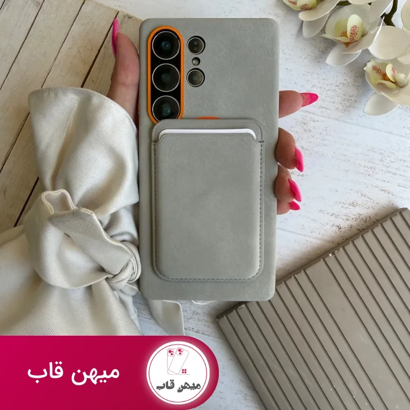 ست قاب و ولت متال چرم
