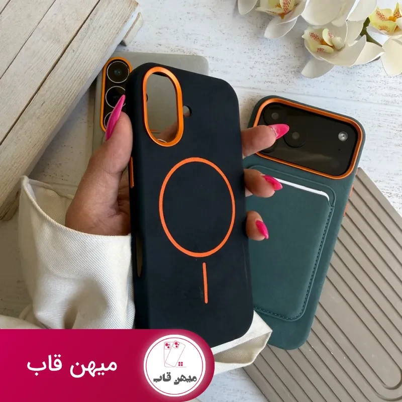 ست قاب و ولت متال چرم