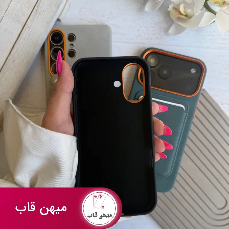 ست قاب و ولت متال چرم