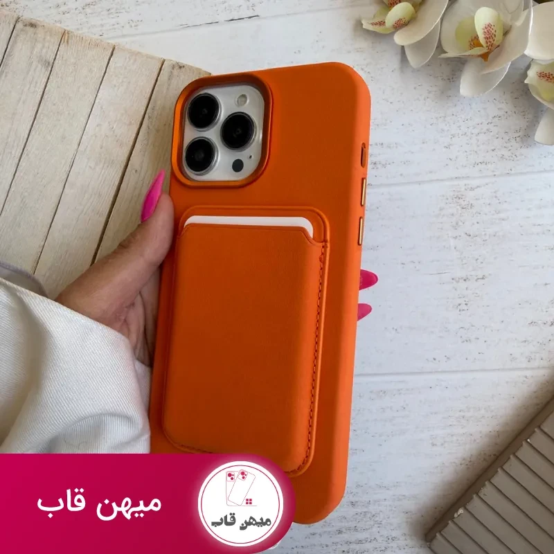 ست قاب و ولت متال چرم