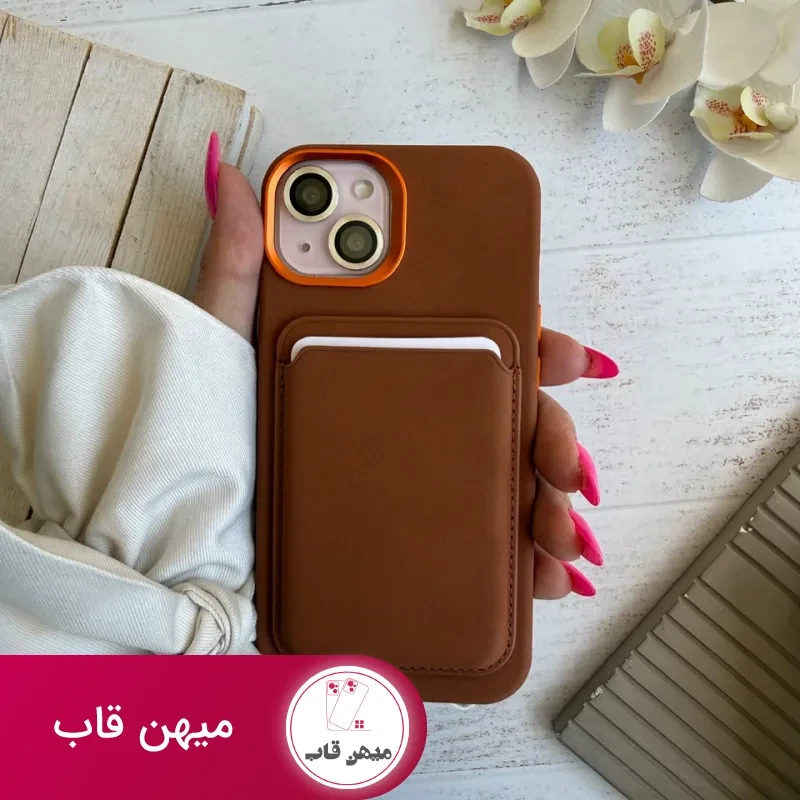 ست قاب و ولت متال چرم