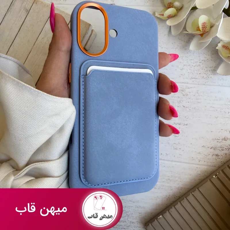 ست قاب و ولت متال چرم