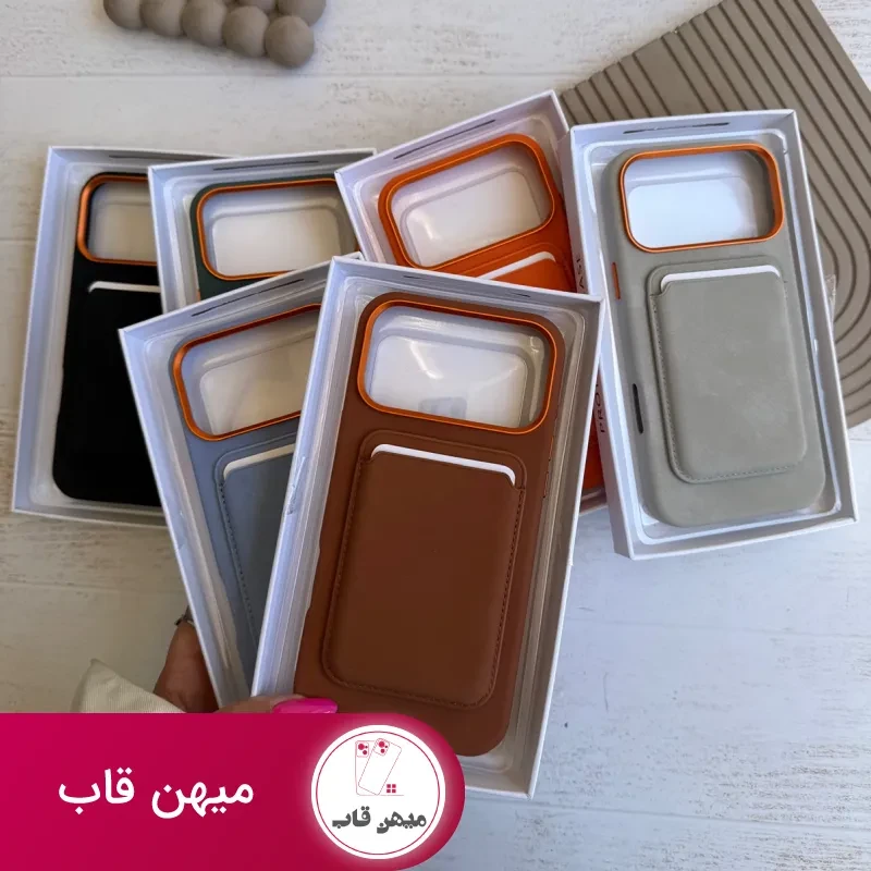 ست قاب و ولت متال چرم