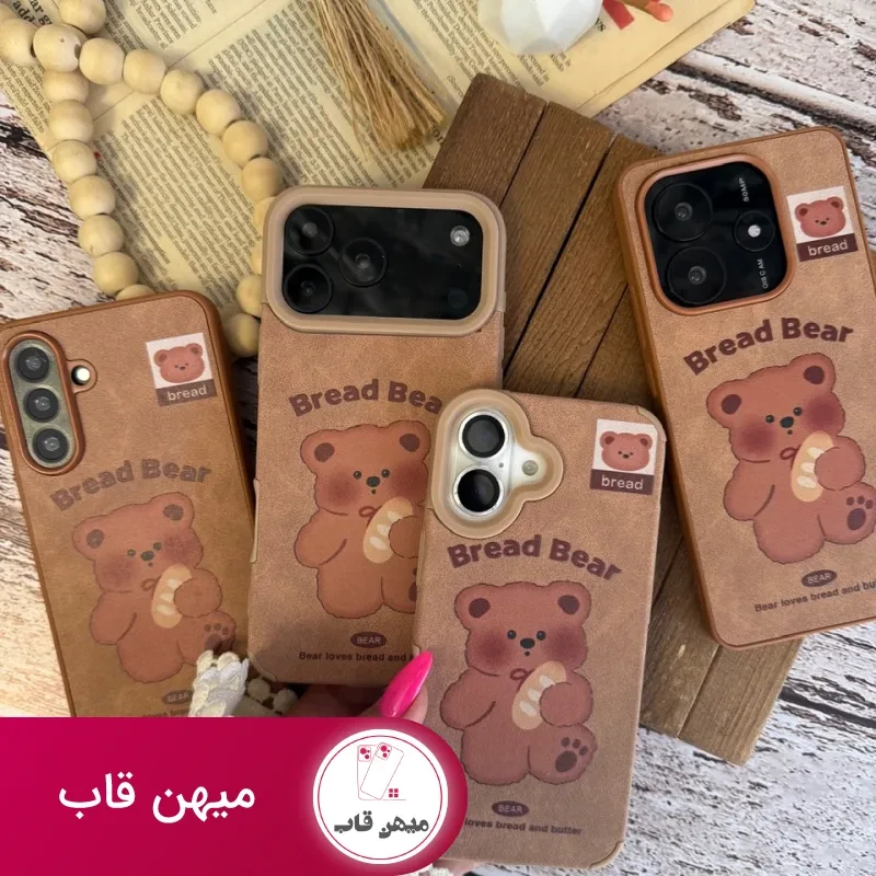 قاب Bread Bear