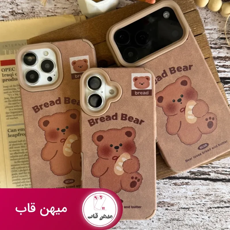 قاب Bread Bear