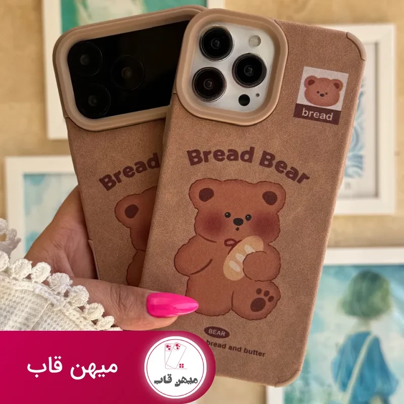قاب Bread Bear