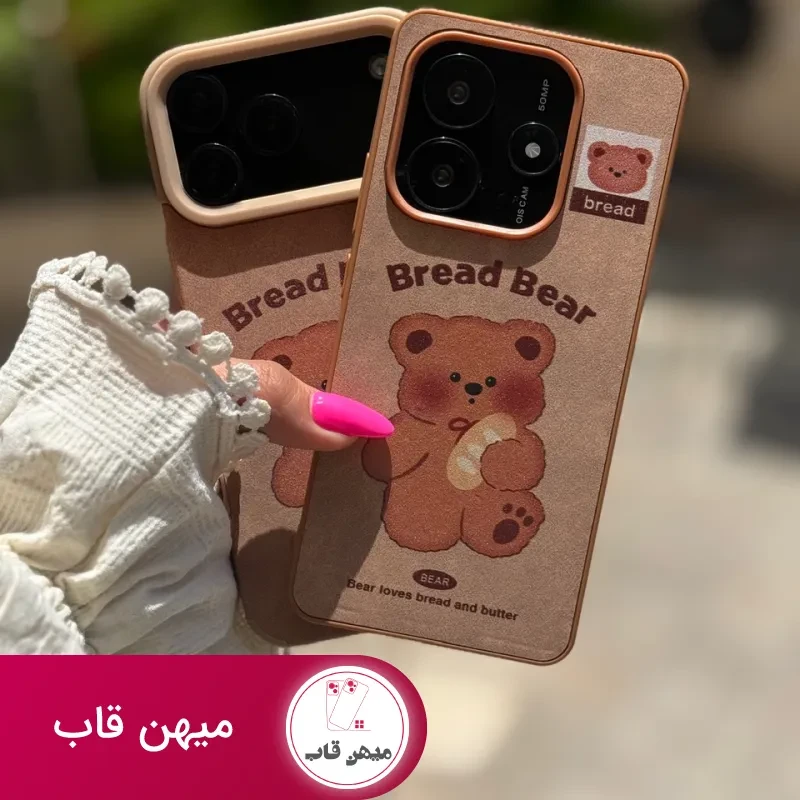 قاب Bread Bear