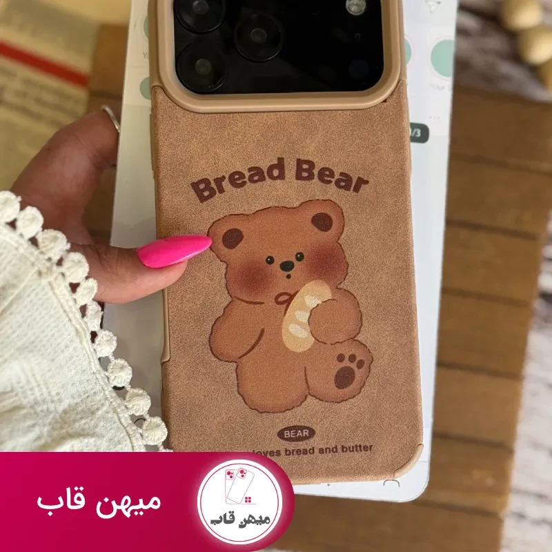 قاب Bread Bear