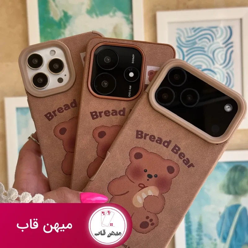 قاب Bread Bear