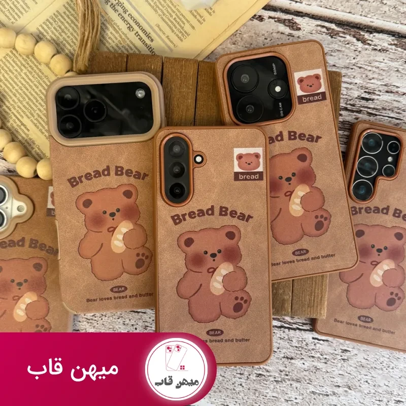 قاب Bread Bear