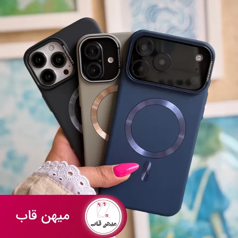 قاب LENS PROTECTION MagSafe