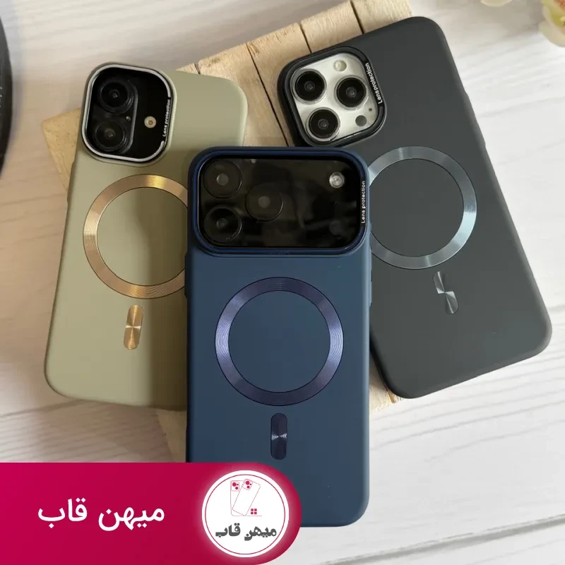 قاب LENS PROTECTION MagSafe