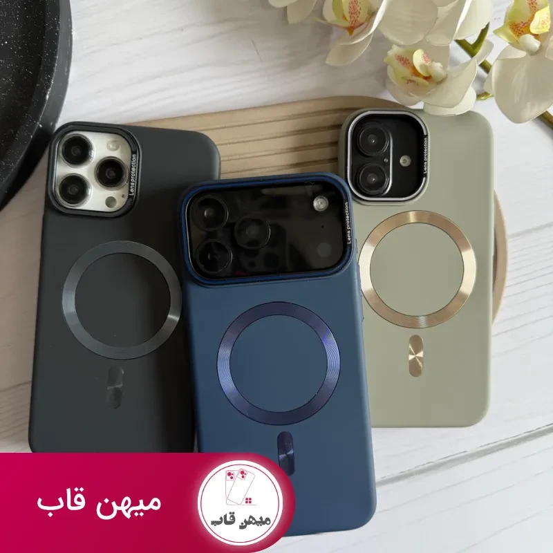 قاب LENS PROTECTION MagSafe