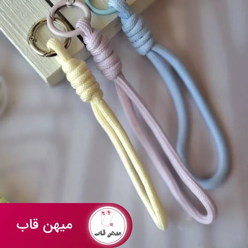 بندآویز پارچه ای رنگی