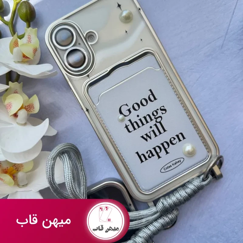 قاب گوشی جاکارتی دار مرواریدی