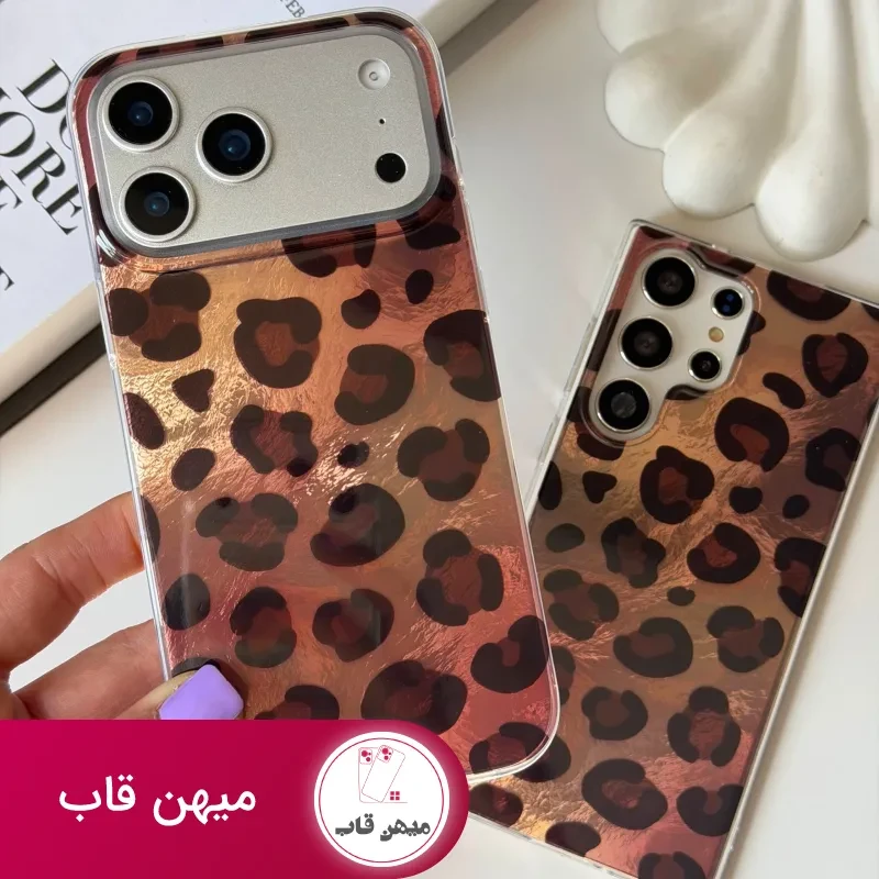 قاب گوشی Cheetah (چیتا)