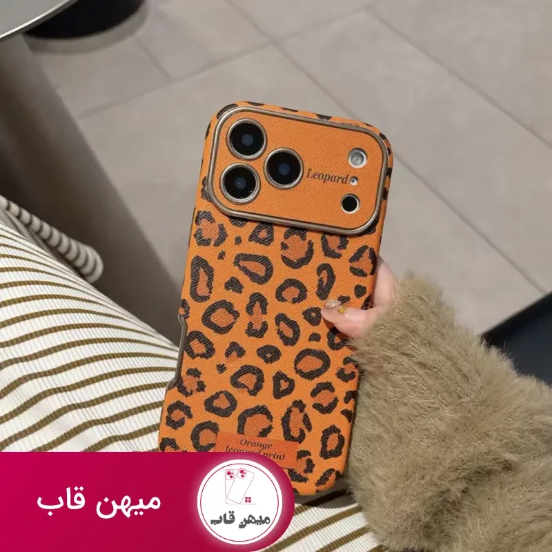 قاب گوشی leopard orang