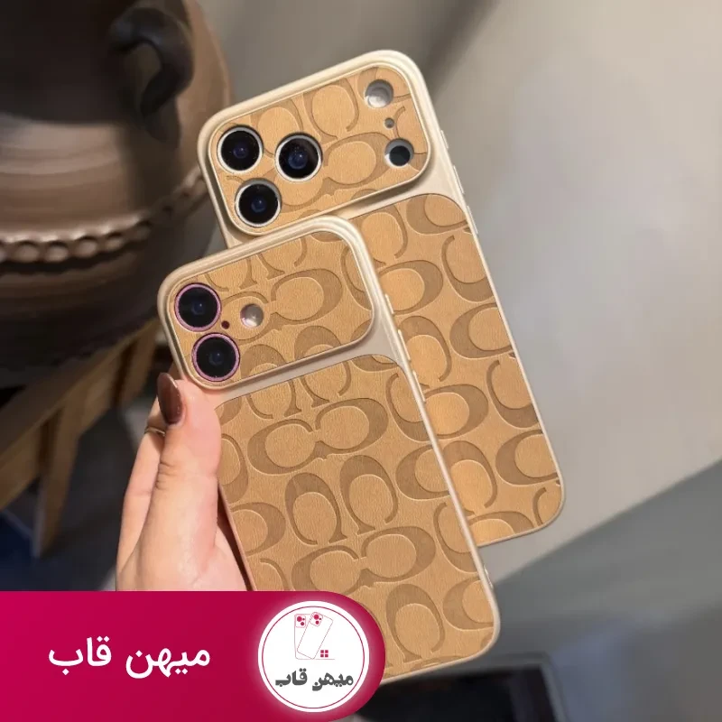 قاب گوشی cooch (Ag)