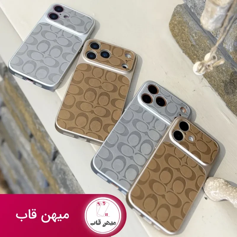 قاب گوشی cooch (Ag)